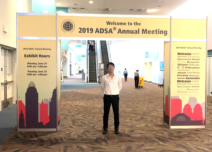 2019’ ADSA Annual Meeting