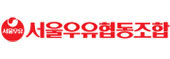 서울우유협동조합