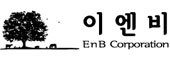 ㈜이엔비 